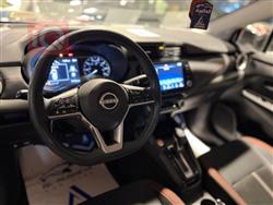 نيسان فيرسا